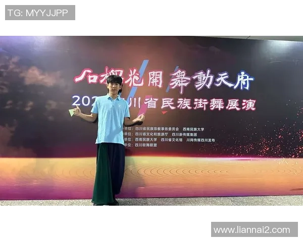 武汉街舞队的团队协作之道：舞动青春与梦想的交汇点