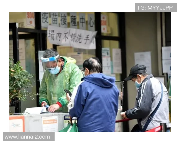 法甲联赛新规定：球员须接种新冠疫苗方可参赛